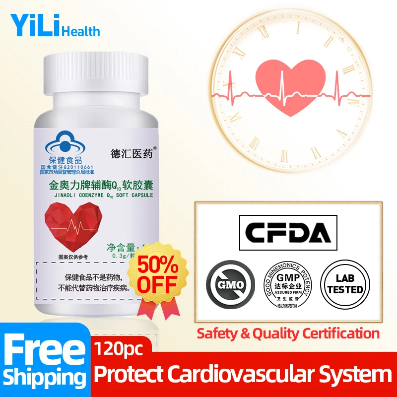 

Q10 Coenzyme Soft Capsules Protect Cardiovascular System Heart Health Supplements Non-Gmo CFDA Approved 60Pc/Bottle