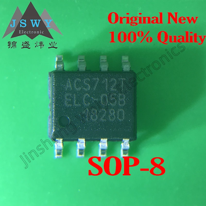 

5-30PCS ACS712ELCTR-05B-T ACS712T SOP-8 Current Sensor Voltage Isolated 100% Brand New Original Stock, Free Shipping
