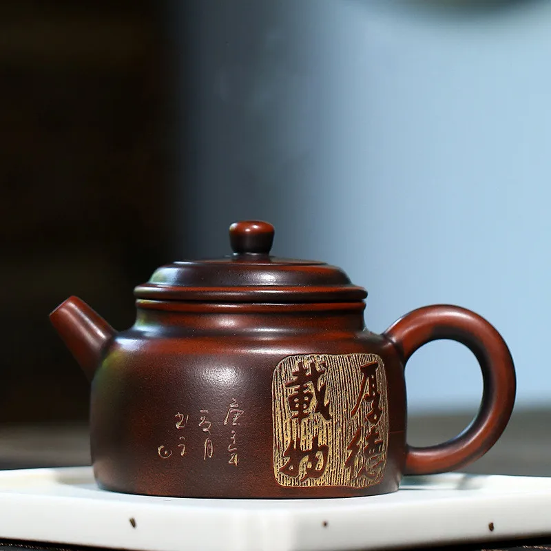 

Yixing Retro Traditional tea pot purple clay filter teapot beauty kettle Raw ore Handmade Boutique Tea set Accessories 220ml