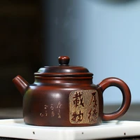 yixing retro traditional tea pot purple clay filter teapot beauty kettle raw ore handmade boutique tea set accessories 220ml