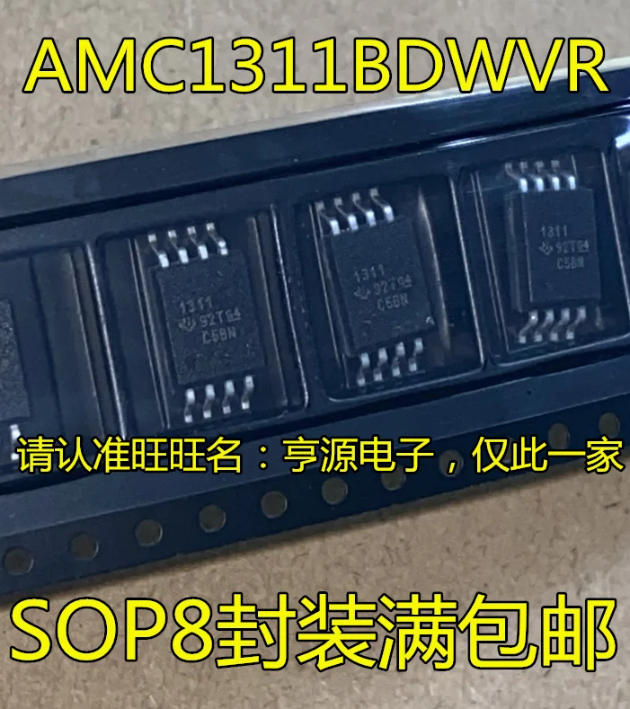 

AMC1311 AMC1311BDWVR AMC1311DWVR 1311 1311B