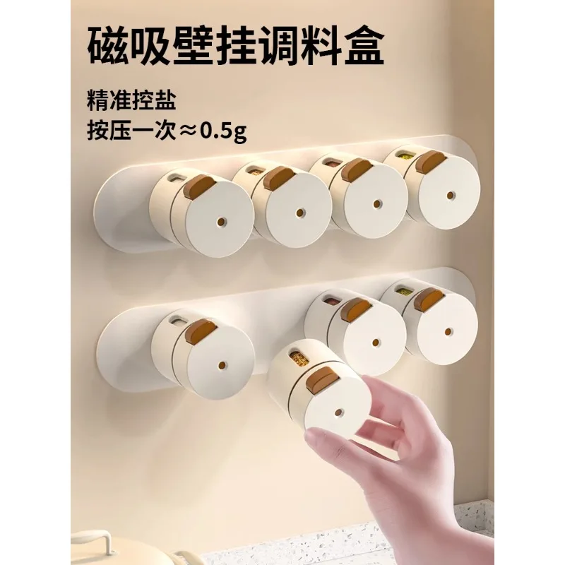 Настенный домашний Кухонный Контейнер для хранения соли мононатриевый глутамат