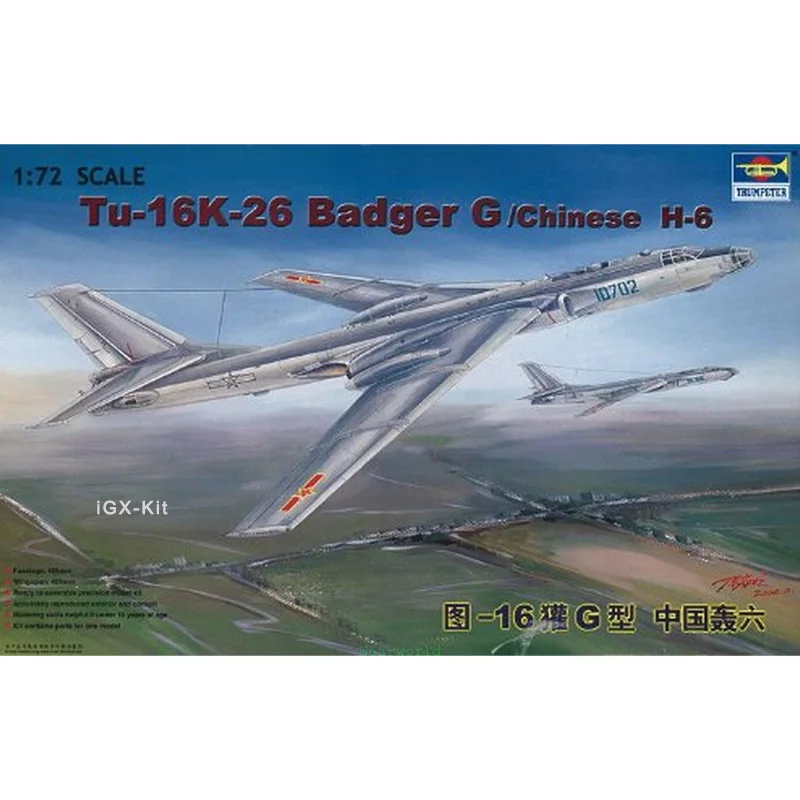 

Trumpeter 01612 1/72 Scale TU16 TU-16 TU-16K-26 Badger G Chinese H6 Bomber Plane Plastic Assembly Model Building Kit Toy