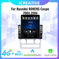 car multimedia player for hyundai rohens coupe 2004 2006 9 7 tesla screen gps navigator 4g carplay android autoradio head unit