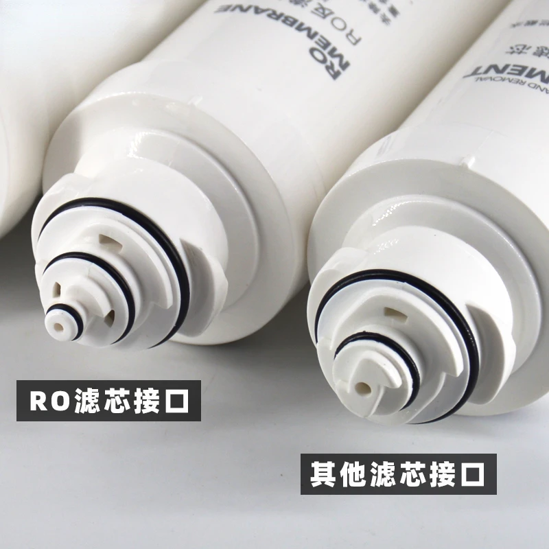 

Water Purification Filter