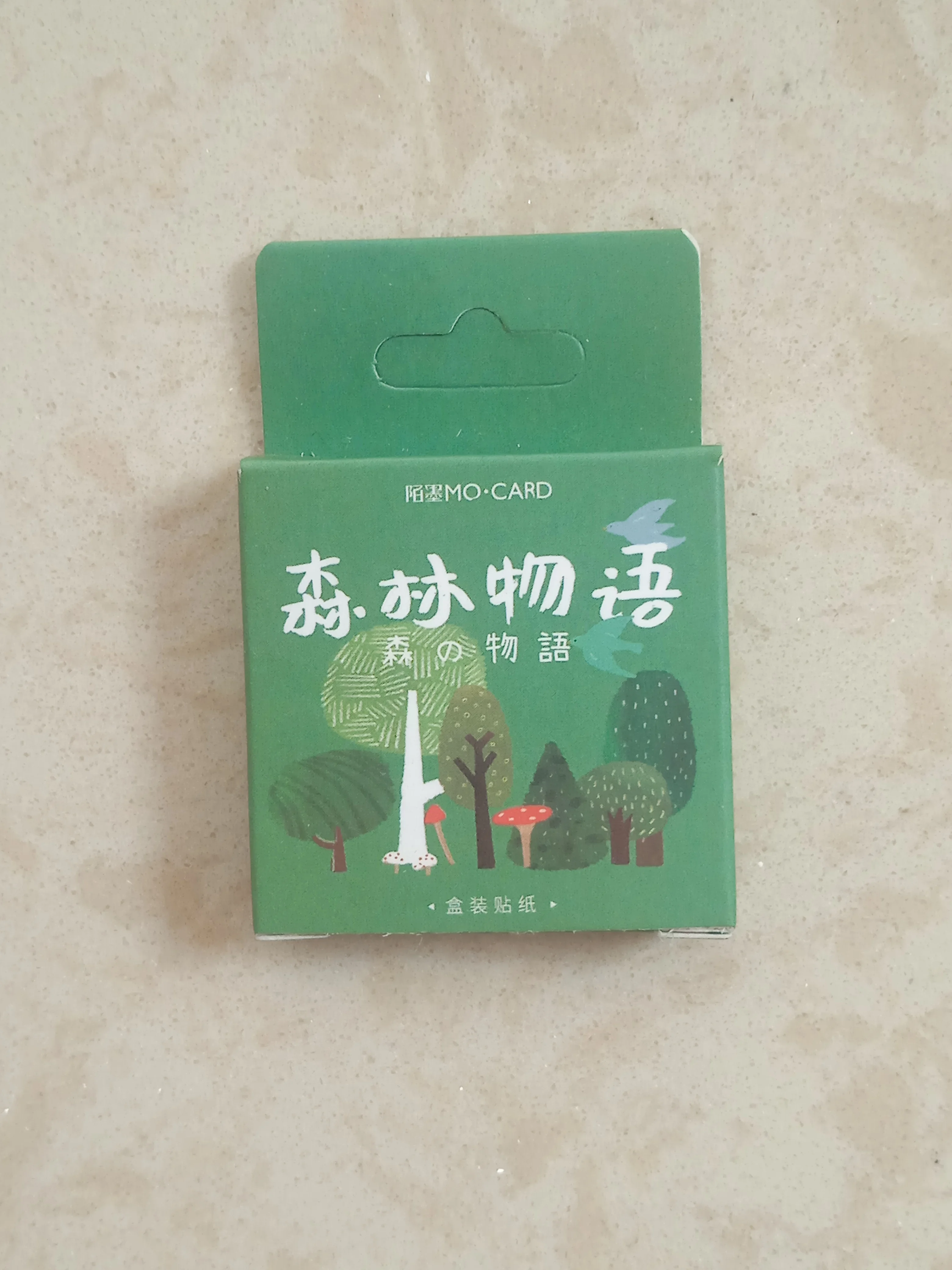 

Forest story decorative sticker(1pack)