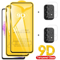 a73 5g glass samsung a73 tempered glass for samsung galaxy a73 protective glass film a 73 samsung a73 5g screen protector