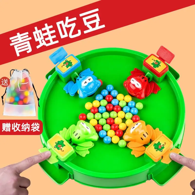 

celebrity explosions frog eat peas four table games children's educational toys 3-6 years old parent-child interaction