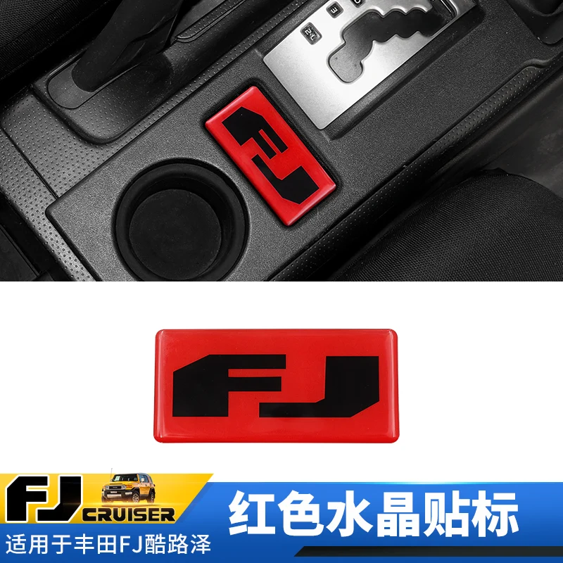 

Для Toyota fjCruiser буквенная этикетка FJ Cruiser аксессуары для интерьера модифицированная индивидуальная кристаллическая этикетка украшение модификация