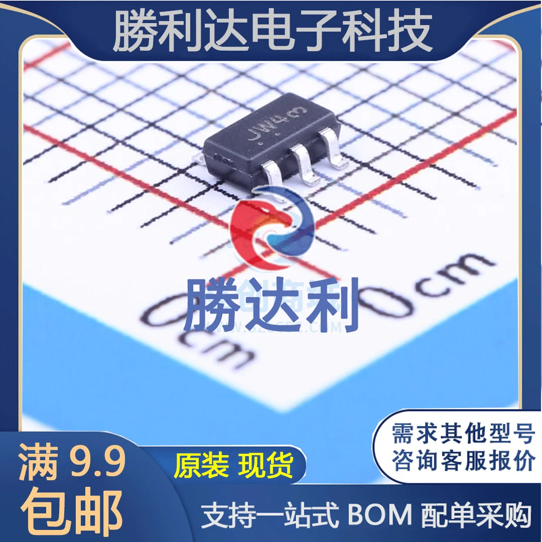 10Piece NCP51820AMNTWG QFN-15 IC product team consultation customer service |