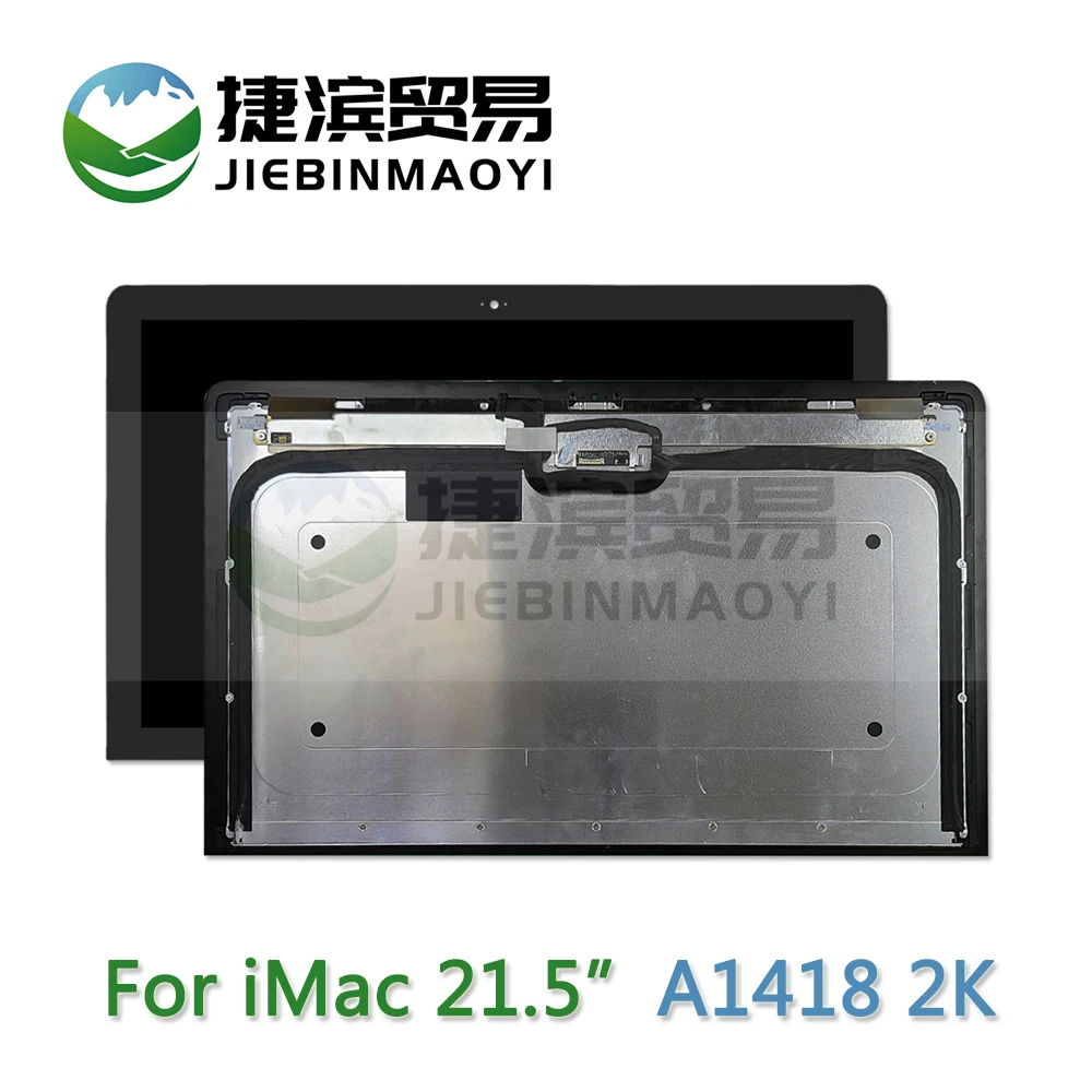 

A1418 2K LCD LM215WF3 SD D1 D2 D3 D4 D5 for iMac 21.5" Display LCD Screen Assembly w/ Front Glass 2012 2013 2014 2015 Year