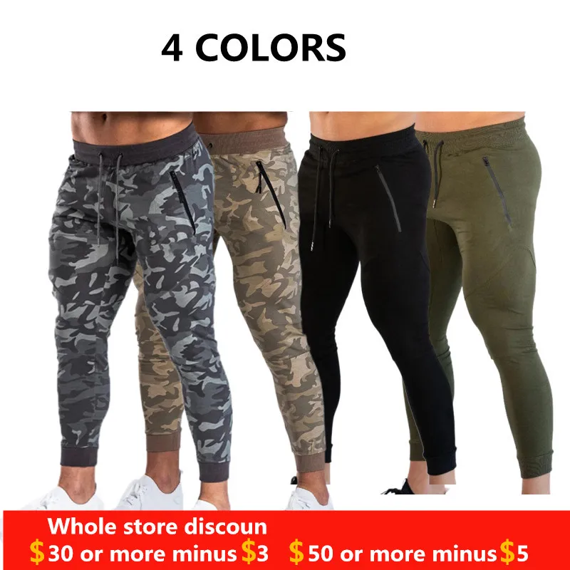 

New Men Fitness Pants Camouflage Cotton Sweatpants Gyms Tights Sports Trousers Male Running Pencil Pants Joggers Bottoms for Men