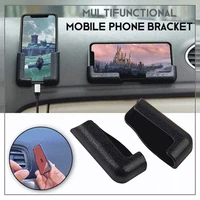 2022 multifunctional mobile phone bracket adjustable width car sticky navigation mobile phone bracket car interior accessories