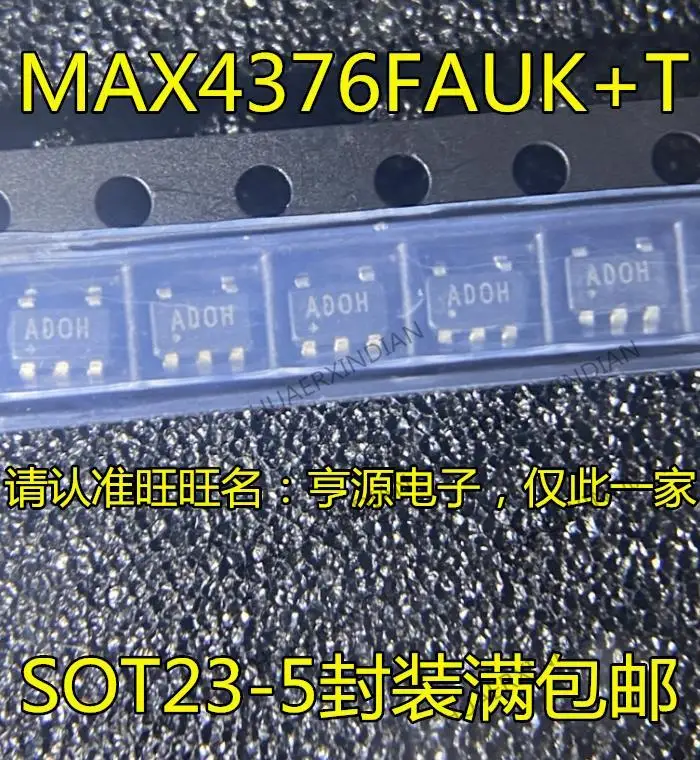 

10PCS New Original MAX4376 MAX4376FAUK MAX4376FAUK+T ADOH AD0H SOT23-5