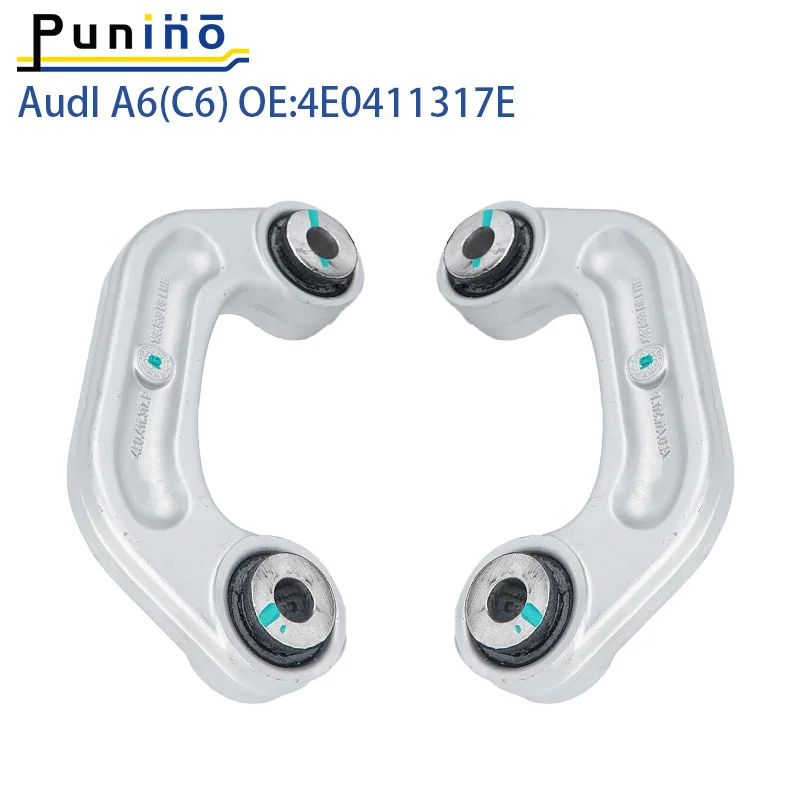 Punino Пара передней оси Sway стержень концевой стабилизатор звено шаровой шарнир для