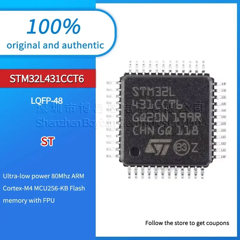 Оригинальная Подлинная фотография STM32L431CCT6
