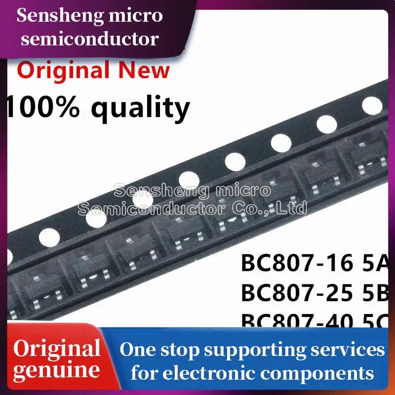 100 lot bc807