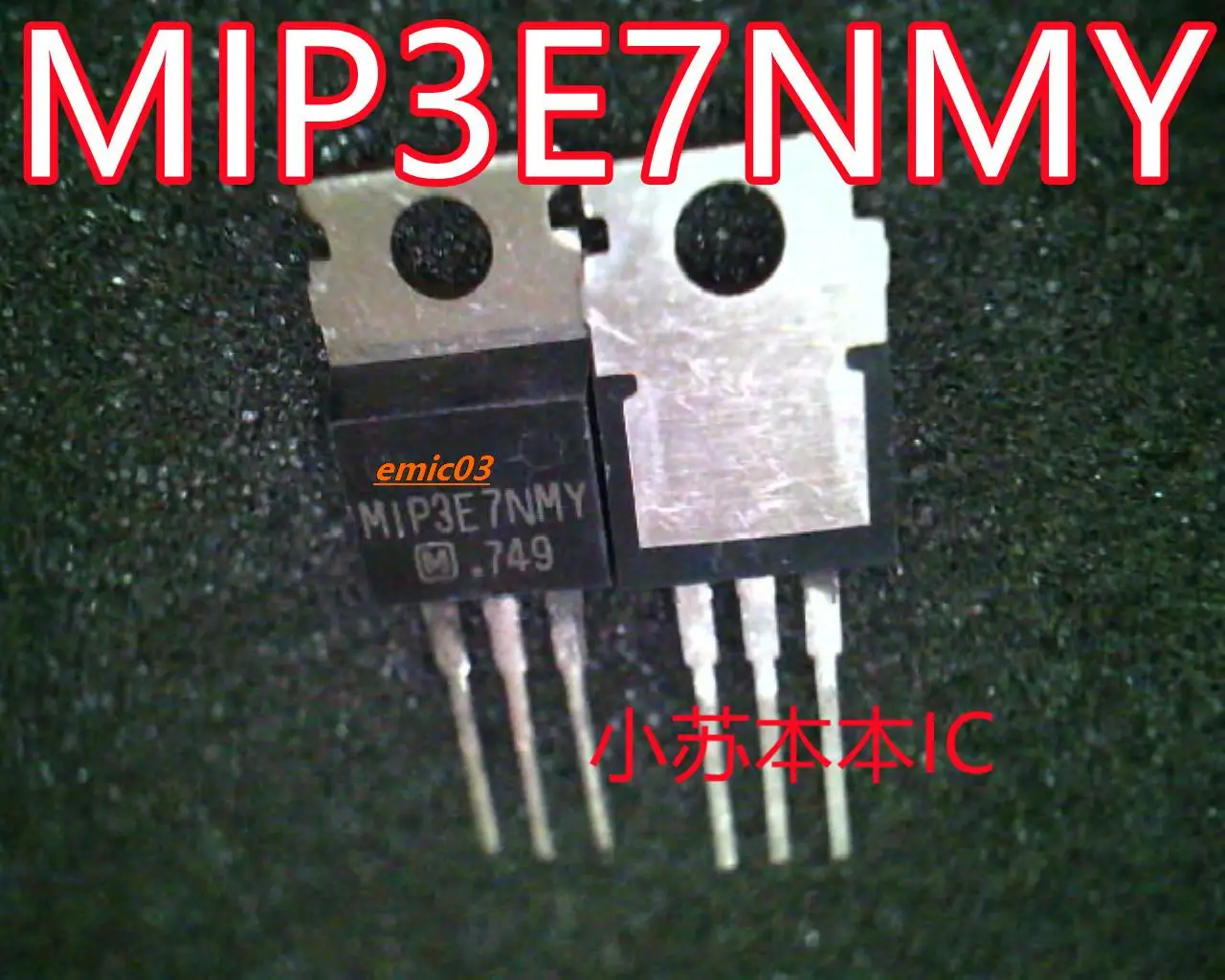 

MIP3E7NMY MIP3E7MY TO-220