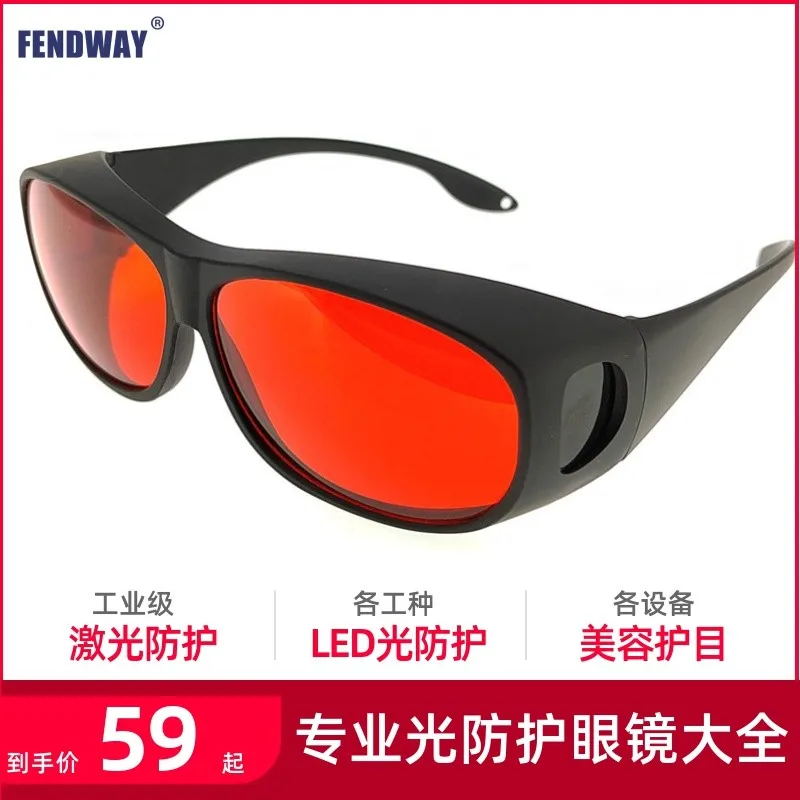 Buy Laser Bril Anti Straling Anti Impact Lassen Graveren Experiment Sproet Verwijdering Markering Ontharing Wenkbrauw Wassen