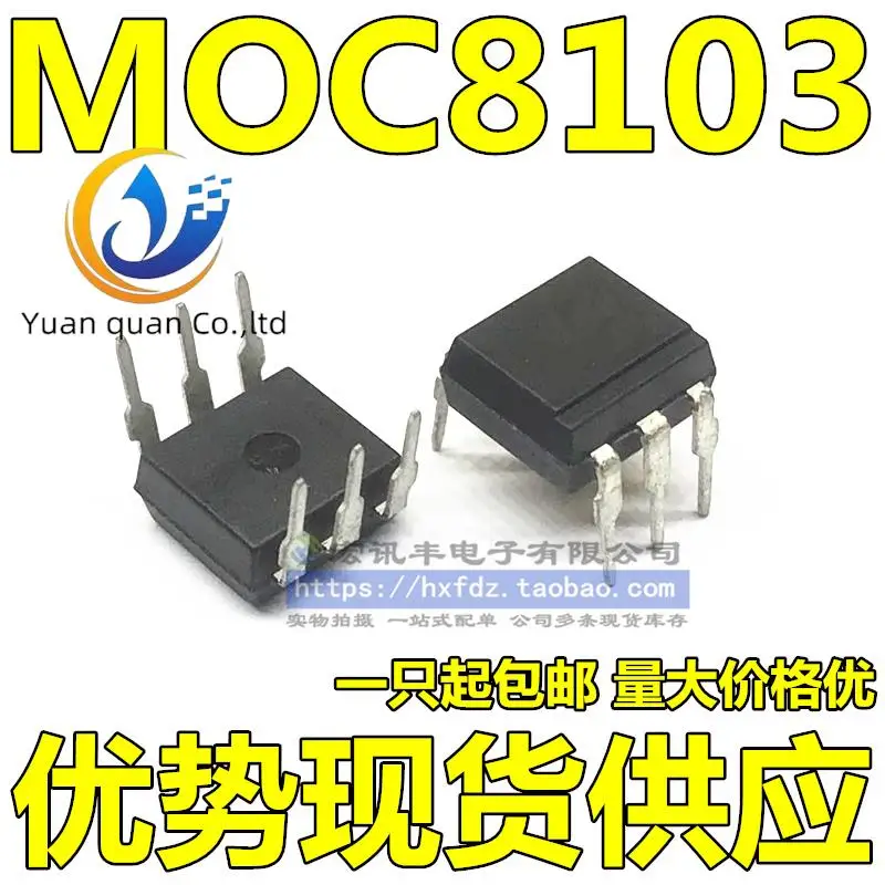 

30 шт. Оригинальный Новый MOC8103 оптрон DIP6 изолятор оптопары