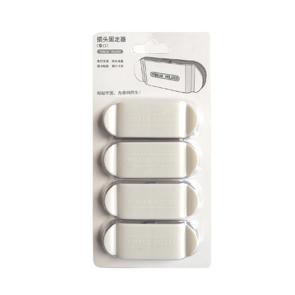 

4pcs Power Plug Socket Holder Wall Storage Hooks Office Cable Organizer Clips Desktop Tidy Management Clips Wire Cable Holder