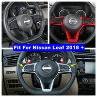 car accessories steering wheel button gear shift frame cover trim for nissan leaf 2018 2022 matte red carbon fiber look