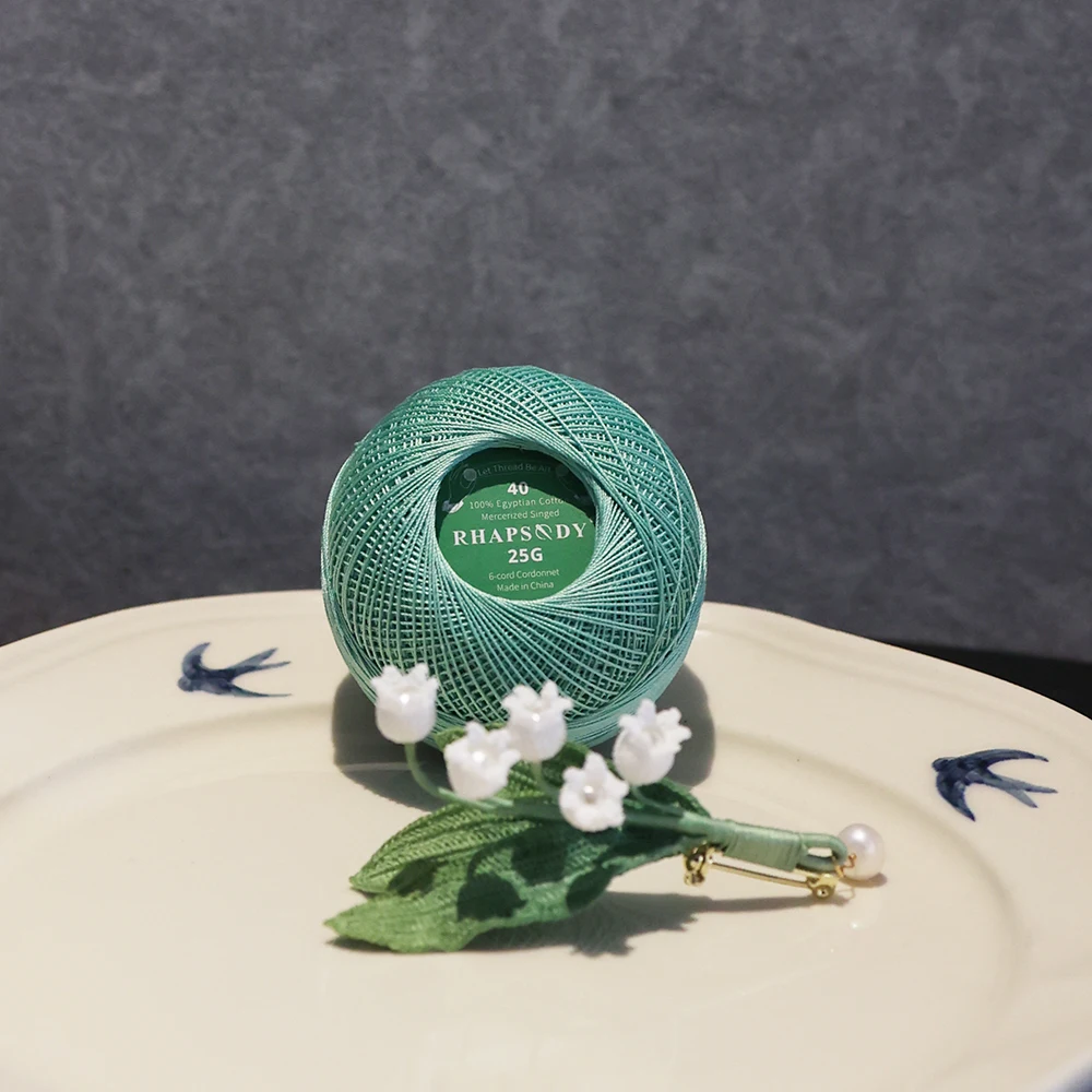 Шесть шнуров размер 40 хлопковая Жемчужная Нить идеально подходит для вязания