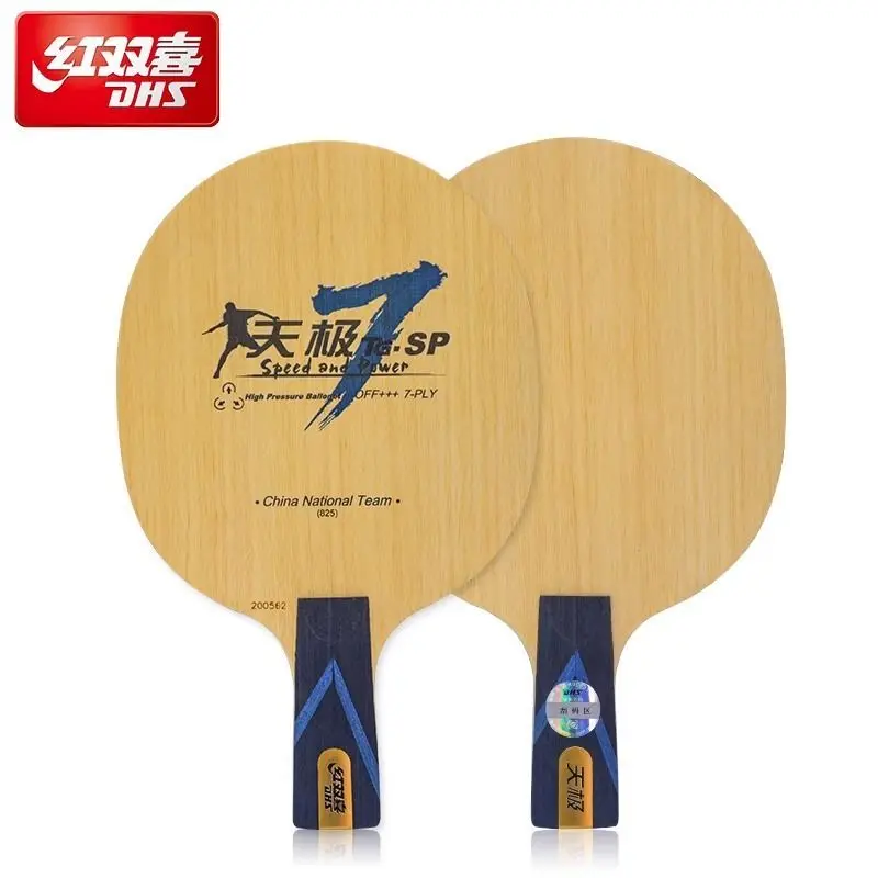 Красная двойная нижняя пластина из чистого дерева Tianji 7 профессиональная для