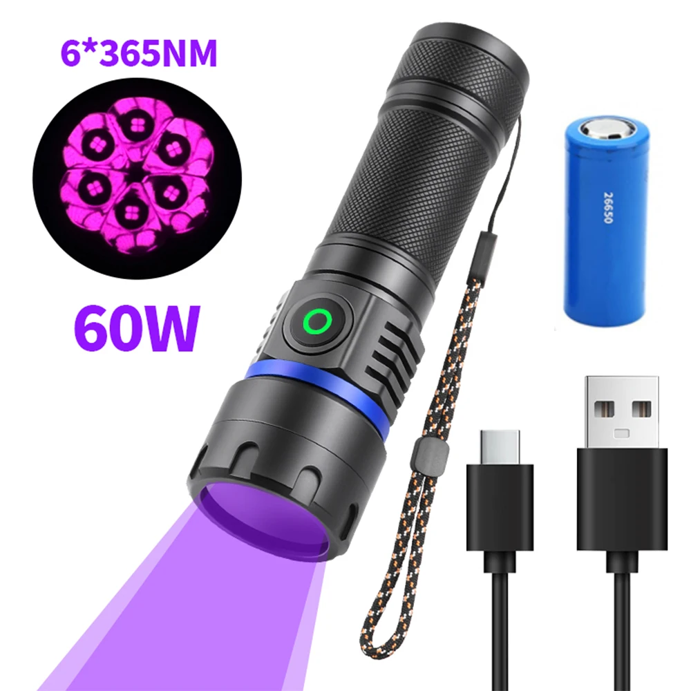 Портативный УФ-фонарик ASORT 395/365 нм