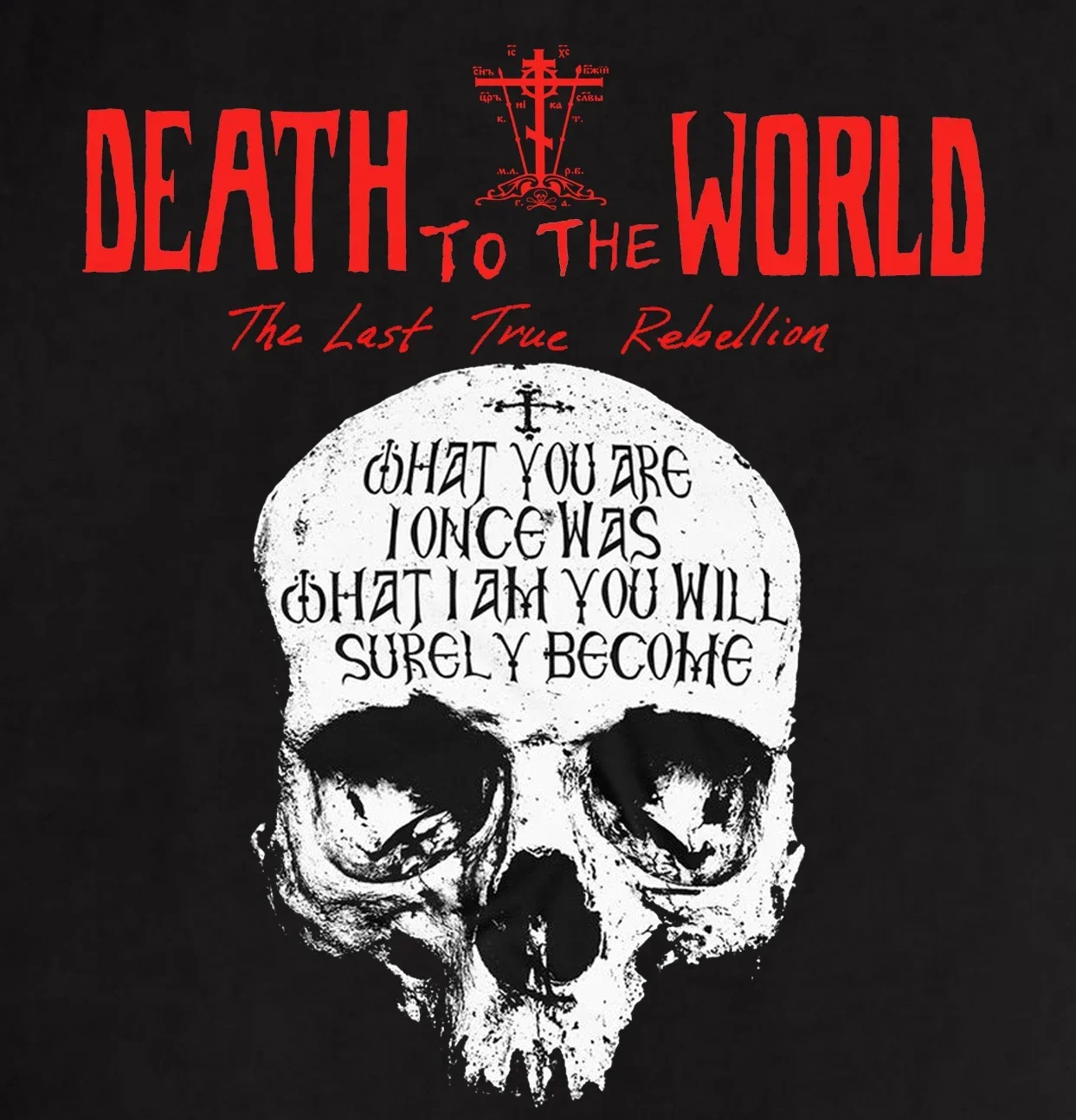 Мужская футболка без рукавов с надписью на русском православном черепе из 100%