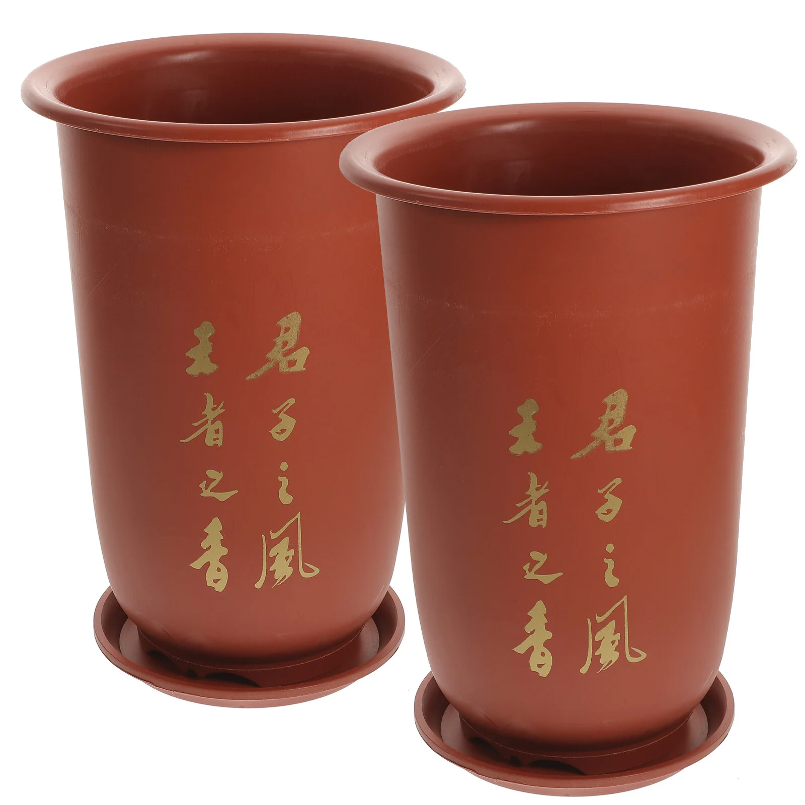 

2pcs Plastic Flower Pots Saucers For Outdoorss Resin Pot Nursery Planter Garden Flower Pot Container with Saucer