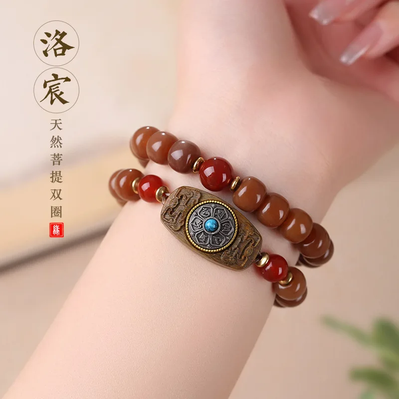 

Weathered Bodhi Green Sandalwood Transport Beads Double Circle Root Holding Play Buddha Beads Rosary Couple Bracelet