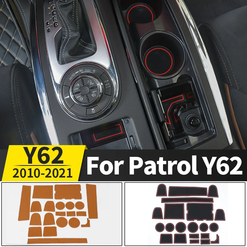 Кожаная подставка для чашки предотвращения трения звука Nissan патруль Y62 2010-2021