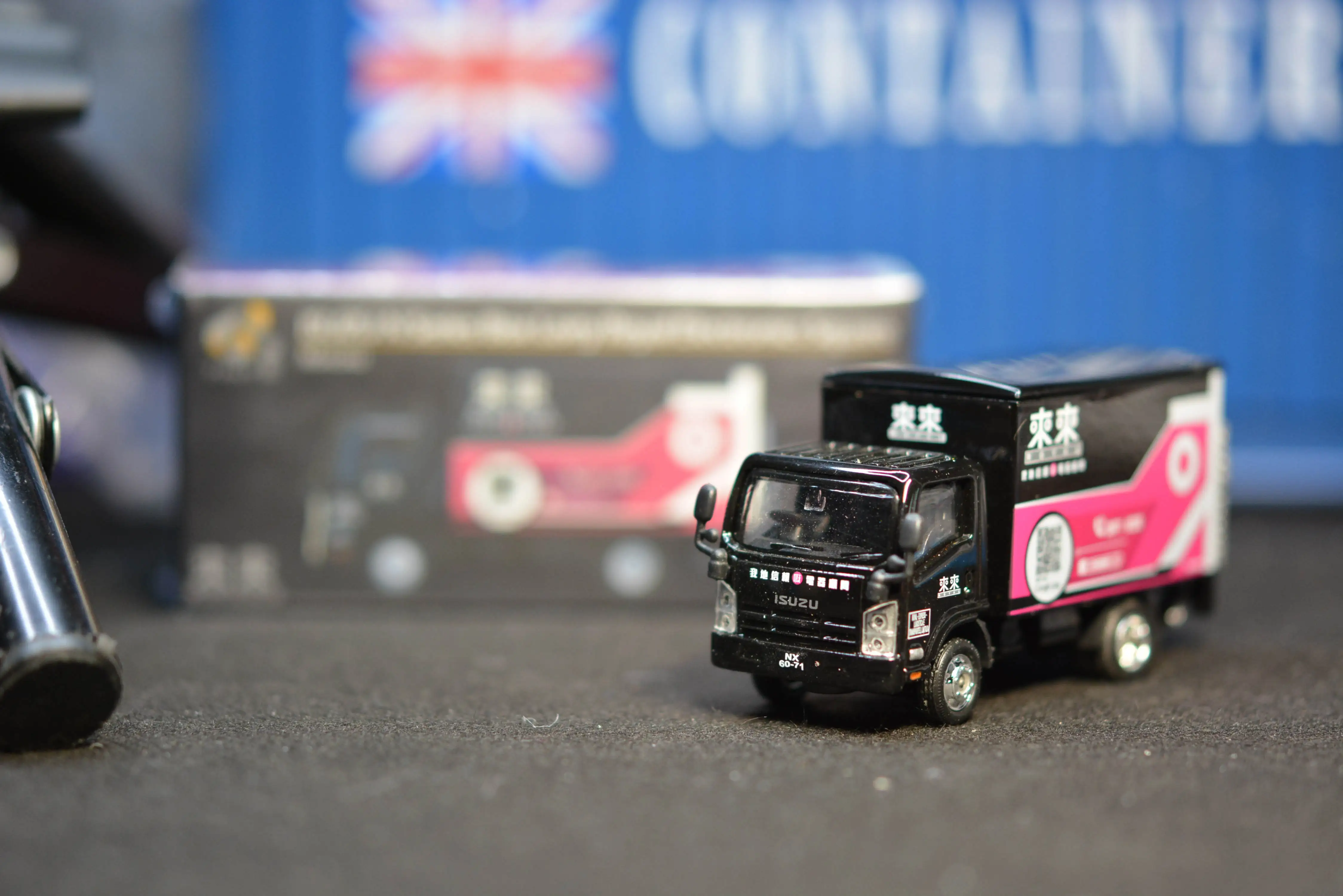 

Tiny 1/76 Isuzu N Series Box Lorry Royal Electronics Square ATC64459 Die Cast Model Car Collection Limited