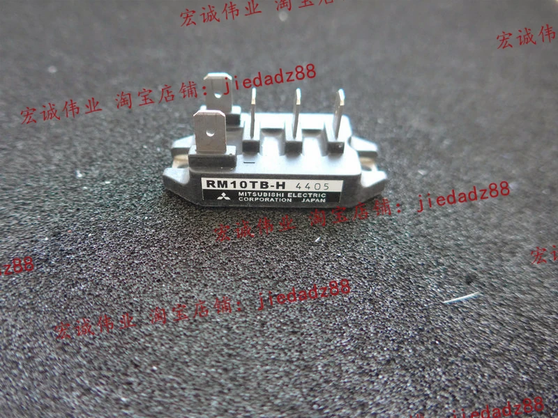 Товар Новый и быстрая доставка