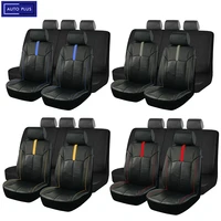 auto plus sporty unisex racing universal leather car seat covers set fit for most car suv truck car accessories interior