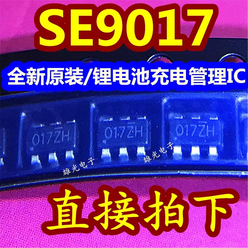 

10 шт., новые оригинальные фотообои из шелка, 017 O17, старт 800 мА