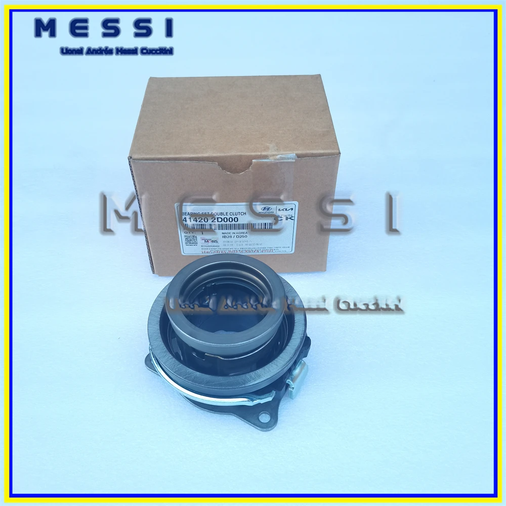 41420-2D000 Новый OEM автоматический трансмиссионный двойной подшипник сцепления