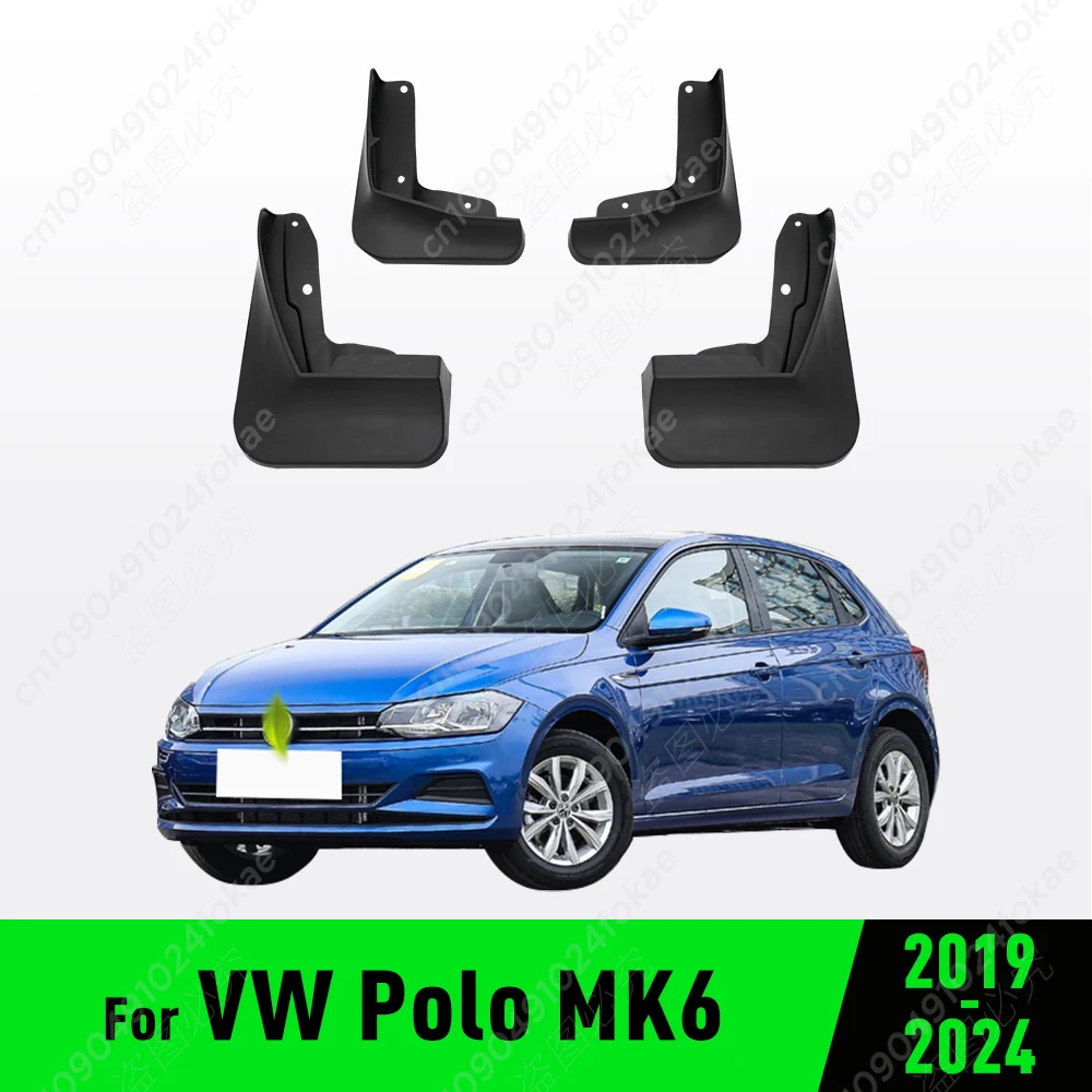 

Брызговики для Volkswagen VW Polo AW MK6 2019 2020 2021 2022 2023 2024