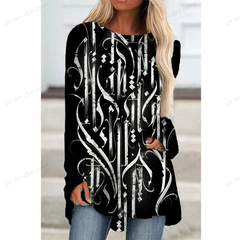 

Женская Удлиненная футболка с длинным рукавом и круглым вырезом