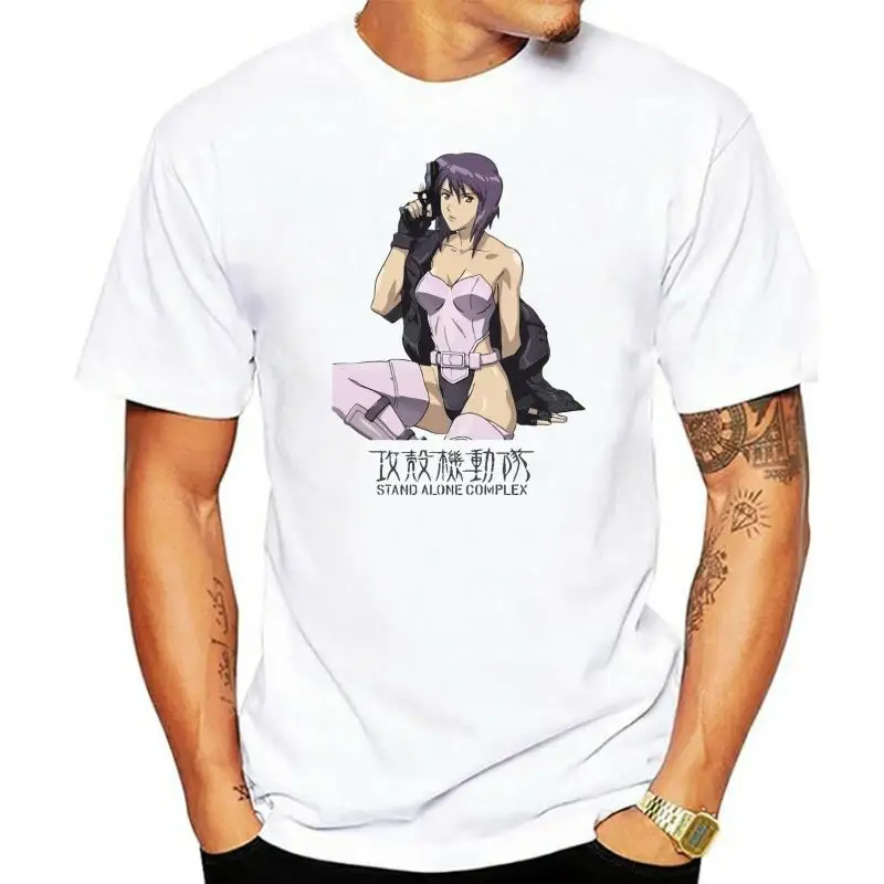 

Tee Times Men's Ghost In The Shell Cartoon Logo White T shirt