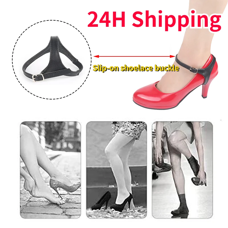 

2Pcs Women's Single Shoes High Heels Reverse Heel Leather Laces Laces Without Heel Ankle Lace Buckles For Foot Care Tools Health