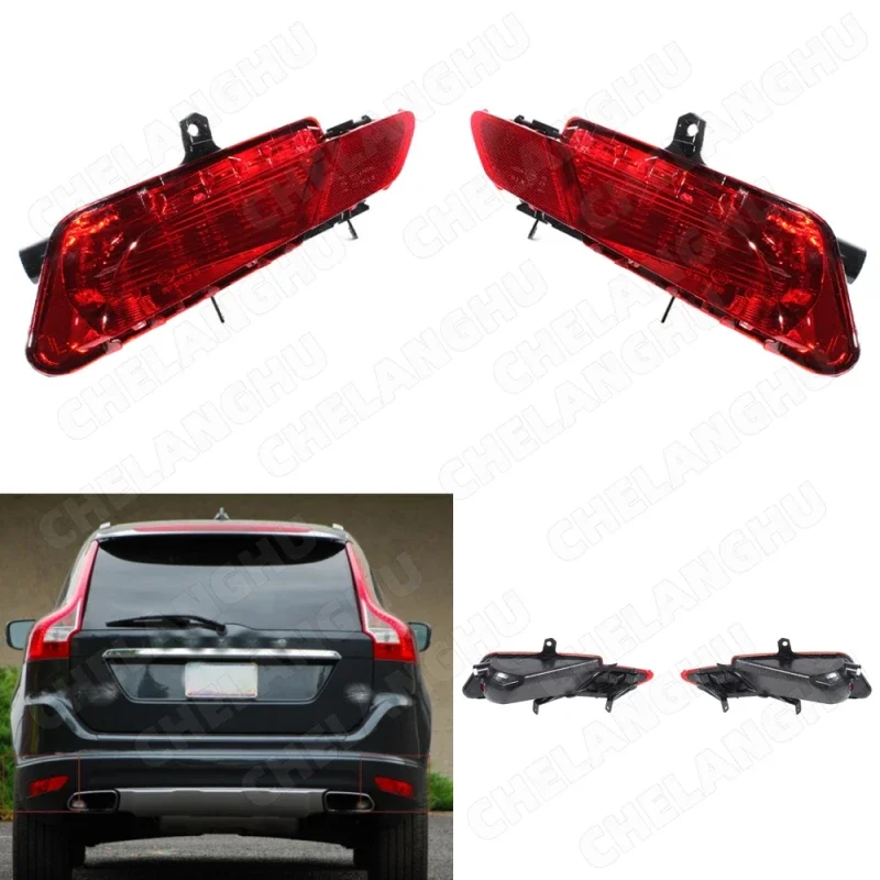 Отражатель задний без лампочек 1 пара