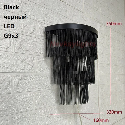 Настенные светильники с кисточками для гостиной, Настенные светильники с Черной Бахромой для спальни, лофта, бра, декоративное длинное настенное освещение в стиле ретро для лестницы