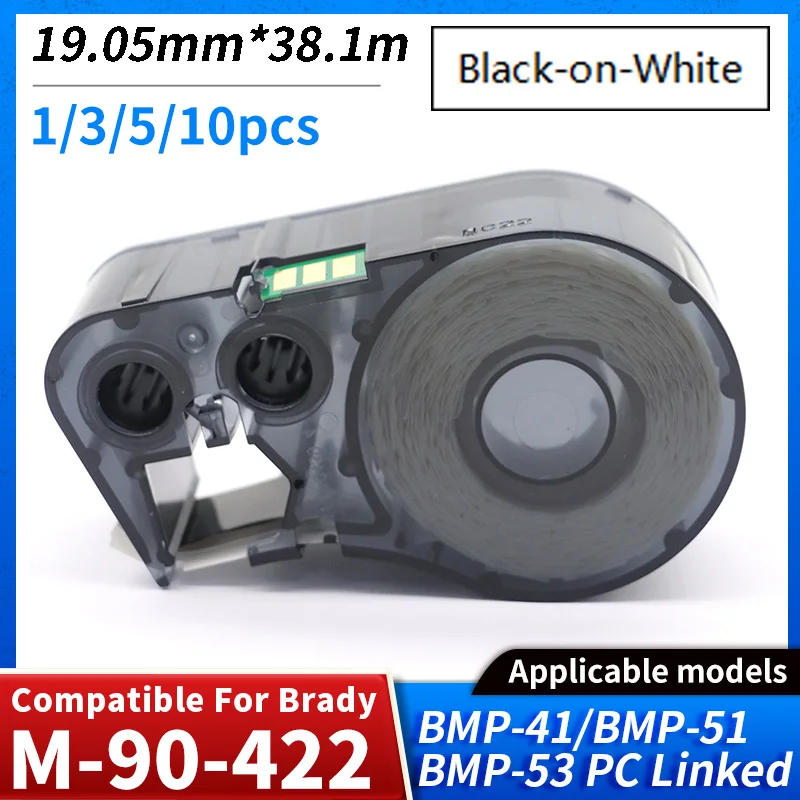 19 05 мм * 38 1 м Φ черная-on-белая совместимая Фотографическая лента из полиэстера для