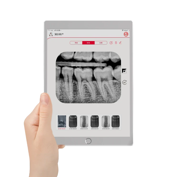 Рисунок 4 - Новейшая модель 2023