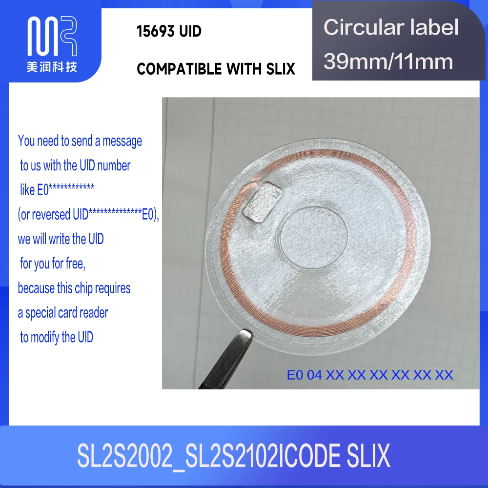 5 шт. SL2S2002_SL2S2102 ICODE SLIX UID Сменный считыватель R321 13 56 МГц RFID 0 БЛОК Настраиваемые