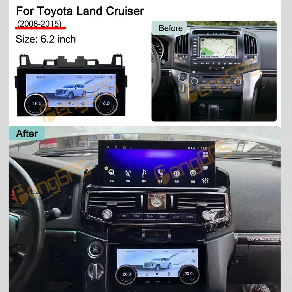 Передний экран кондиционера для Toyota Land Cruiser 2008-2015 панель переменного тока