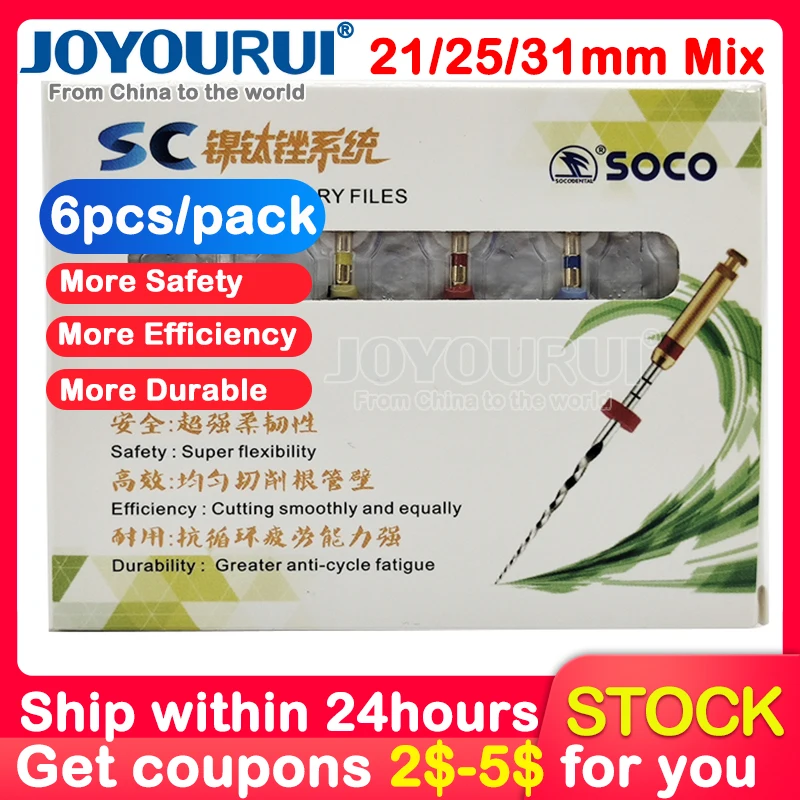 

10/5/1 BOX SC-PRO SOCO COXO Dental Rotary Endodontic Files Heat Activated Canal Root Files 21/25/31mm Root Canal Treatment Tools