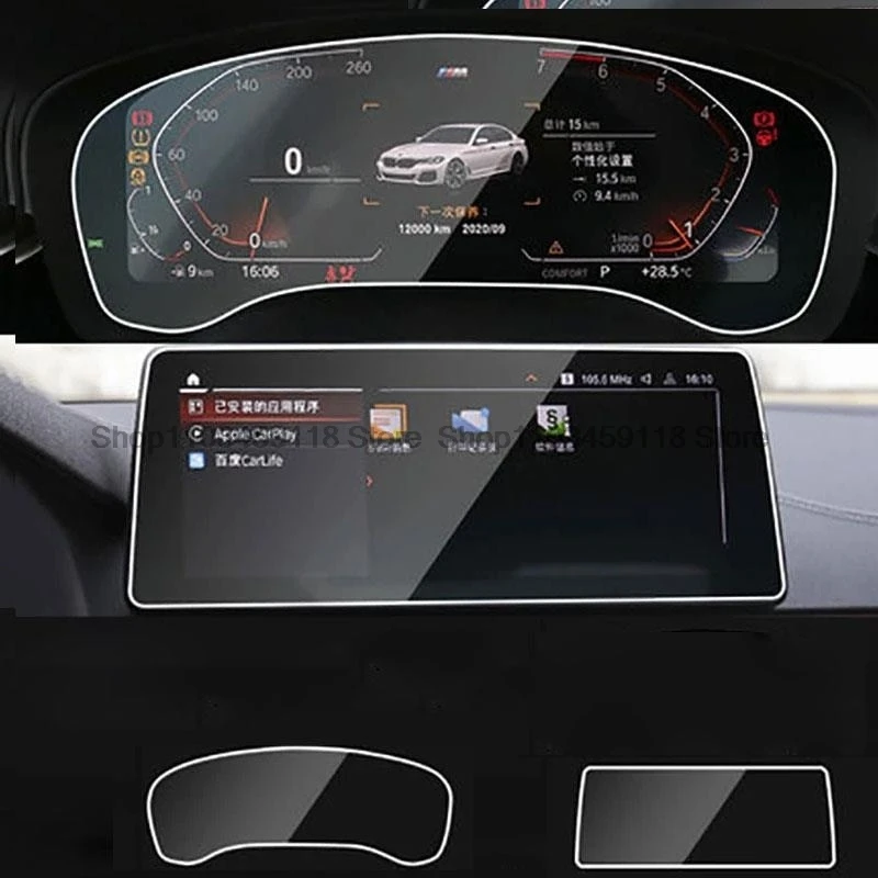 

Защитная пленка из закаленного стекла для BMW G30 G31 Series5 2021, автомобильный 12,5-дюймовый навигационный инструмент, ЖК-экран с защитой от царапин